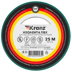 Изолента ПВХ 0.13х19мм 25м зеленая (уп.5шт) Kranz KR-09-2203