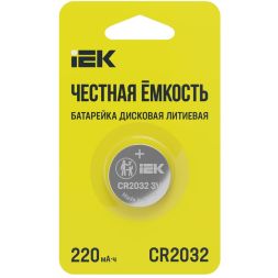 Элемент питания дисковый литиевый CR2032 (блист.1шт) IEK ABT-CR2032-OP-L01