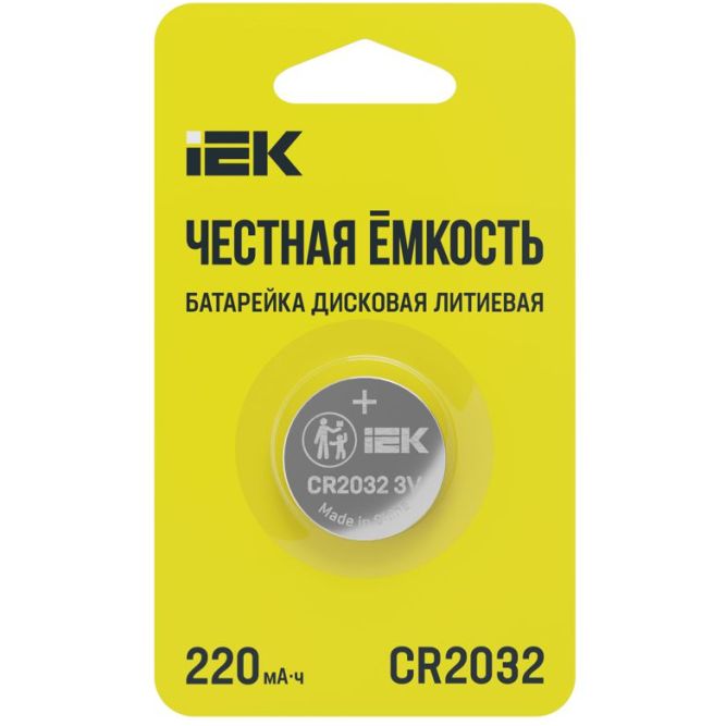 Элемент питания дисковый литиевый CR2032 (блист.1шт) IEK ABT-CR2032-OP-L01
