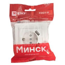 Розетка 1-м СП Минск 16А IP20 с заземл. защ. шторки с 2-мя заряд. устройствами USB 2.1А бел. EKF ERR16-028-100-2USB