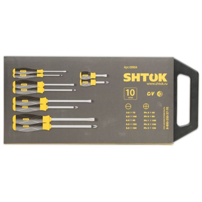 Набор отверток кейс (10 предметов) (09904) SHTOK 376359