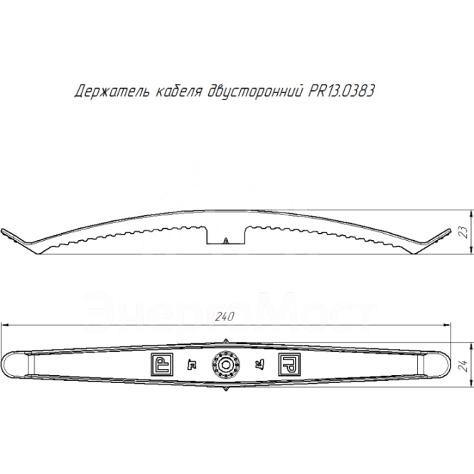 Держатель кабеля двусторонний для прямого монтажа (уп.20шт) черн. Промрукав PR13.0383