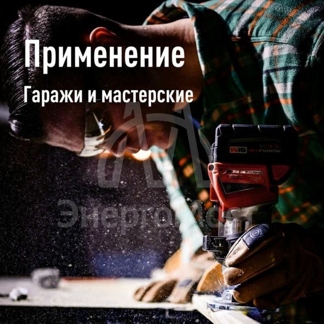 Светильник светодиодный Т5 ДБО 18Вт 4000К 230В линейный (набор для подключения в комплекте) КОСМОС KOC_DBO_18W4K