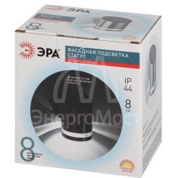 Светильник светодиодный ERAFS012-03 &amp;quot;Статус&amp;quot; 3LED уличный настенный на солнечн. батарее Эра Б0057594