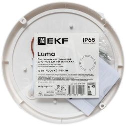 Светильник светодиодный ЖКХ ДПО-1005 18Вт 4000К IP65 круг EKF BKL-1005-R-18-4000