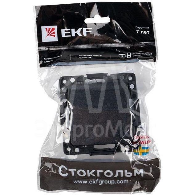 Механизм выключателя 1-кл. Стокгольм 10А черн. PROxima EKF EZV10-021-10