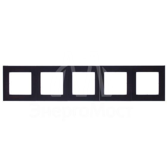 Рамка Levit 5п антрацит/дым. черн. ABB 2CHH015050A6063