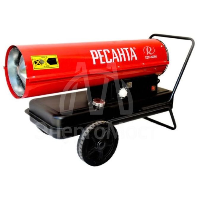 Дизельная тепловая пушка Ресанта ТДП-30000