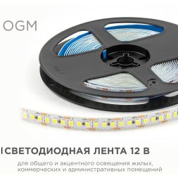 Лента светодиодная 12В 14.4Вт/м 1600 лм/м 6500К smd2835 180д/м IP20 подложка 8мм (уп.5м) OGM LSE-264