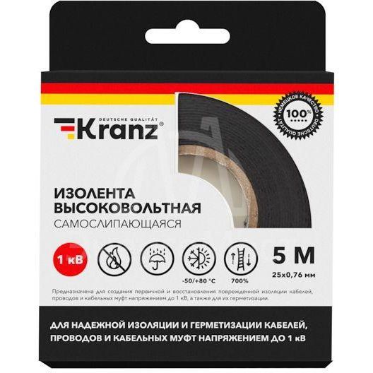 Изолента высоковольтная самослипающаяся 25мм 5м (до 1кВ) Kranz KR-09-2511