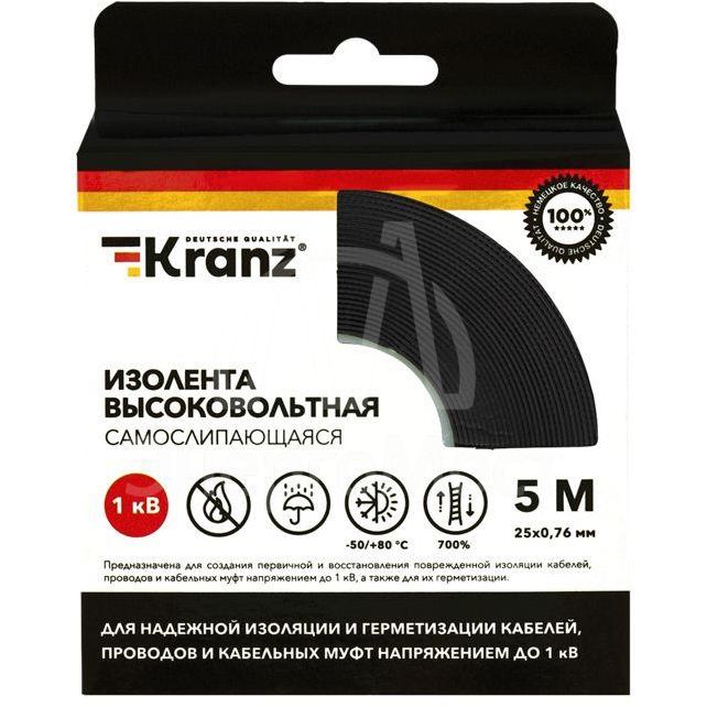 Изолента высоковольтная самослипающаяся 25мм 5м (до 1кВ) Kranz KR-09-2511