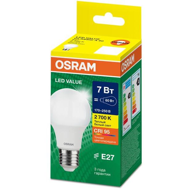 Лампа светодиодная LED G4 Value LVCLA60 7W/927 CRI95 7Вт 2700К 700лм грушевидная матов. E27 170-250В OSRAM 4058075577893
