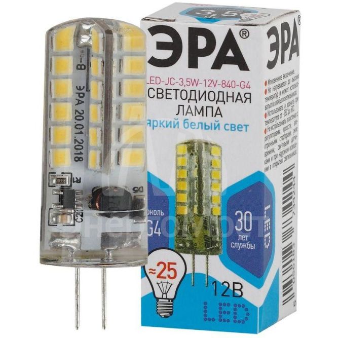 Лампа светодиодная LED-JC-3.5W-12V-840-G4 280лм ЭРА Б0033196