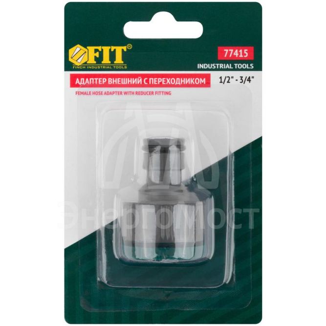 Адаптер внешний пластиковый 1/2дюйм-3/4дюйм FIT 77415