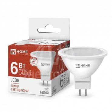 Лампа светодиодная LED-JCDR-VC 6Вт 230В GU5.3 4000К 525лм IN HOME 4690612020372
