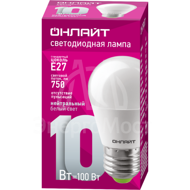 Лампа светодиодная 61 969 OLL-G45-10-230-4K-E27 10Вт ОНЛАЙТ 61969