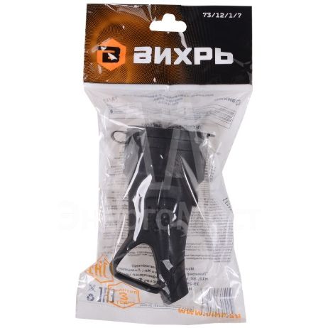 Розетка кабельная с крышкой с/з, каучук IP44 16А Вихрь