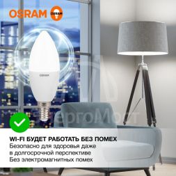 Лампа светодиодная LED Value LVCLB60 7SW/840 230В E14 10х1 RU OSRAM 4058075578944