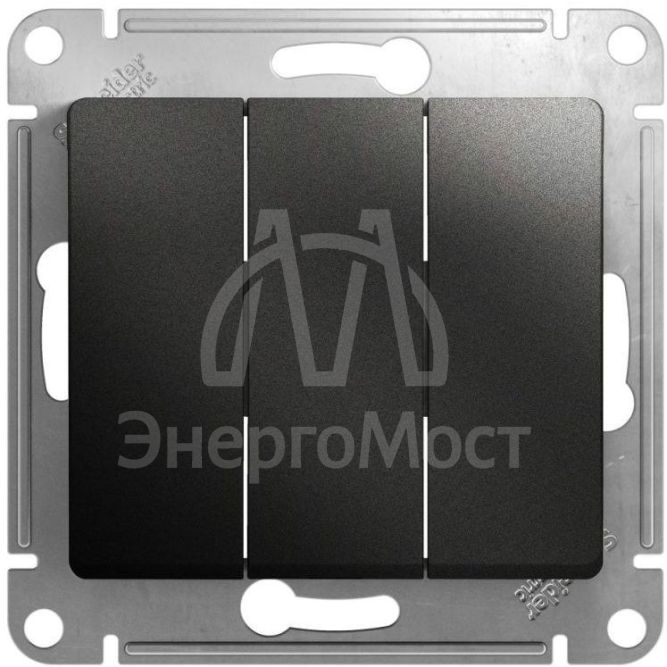 Механизм выключателя 3-кл. СП Glossa 10А IP20 (сх. 1+1+1) 10AX антрацит SchE GSL000731