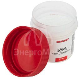 Флюс для пайки (бура) 20 гр. REXANT 09-3655