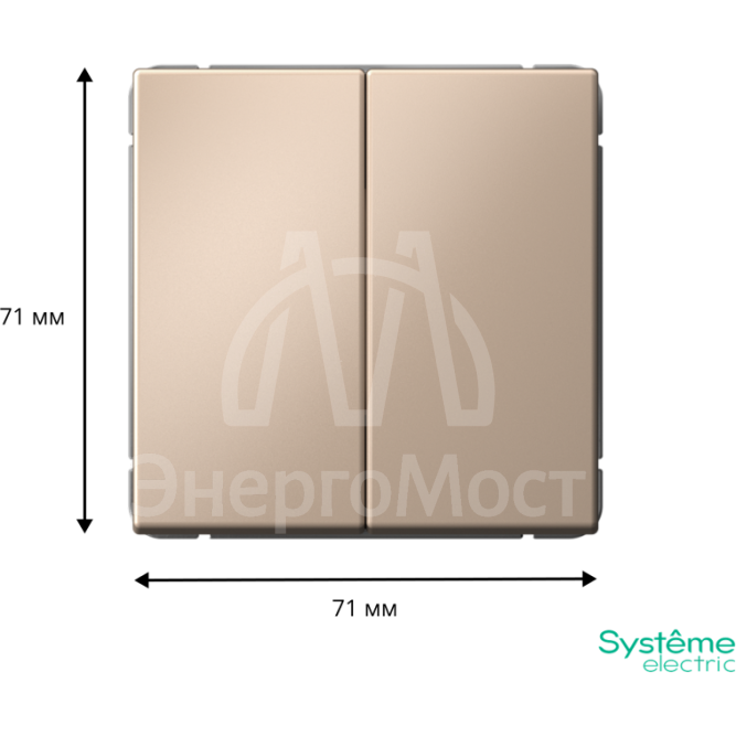 Выключатель 2-кл. ArtGallery (сх. 5) 10AX механизм песочн. SE GAL001251