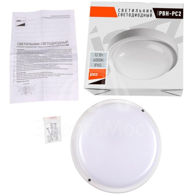 Светильник светодиодный PBH-PC2-RA 12Вт 4000К IP65 (аналог НПП) круглый бел. JazzWay 1035660