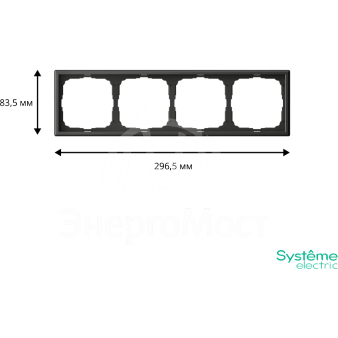 Рамка 4-м ArtGallery универс. базальт SE GAL001404