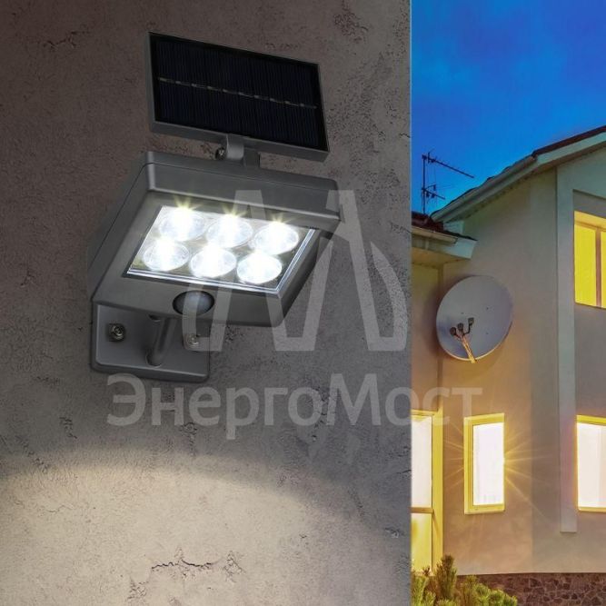 Прожектор садовый ERAFS048-08 6LED 150лм с датчиком движения солнечная батарея ЭРА Б0044248