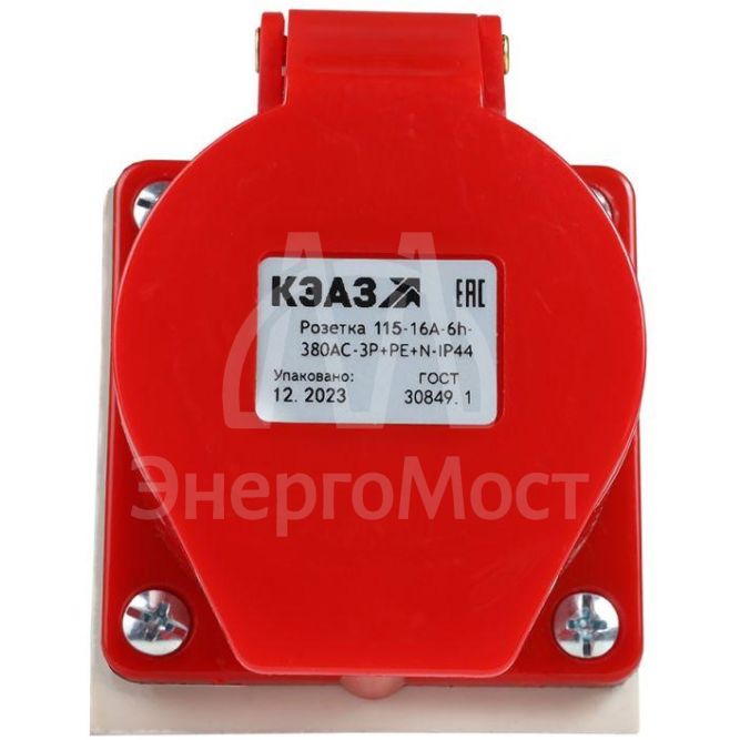 Розетка 115 16А 3P+PE+N 380В AC 6ч IP44 для монтажа на поверхность КЭАЗ 222755