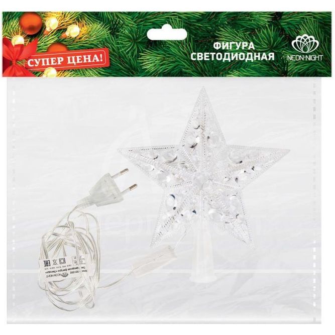 Фигура светодиодная &amp;quot;Звезда&amp;quot; на елку RGB 10LED 17см Neon-Night 501-002