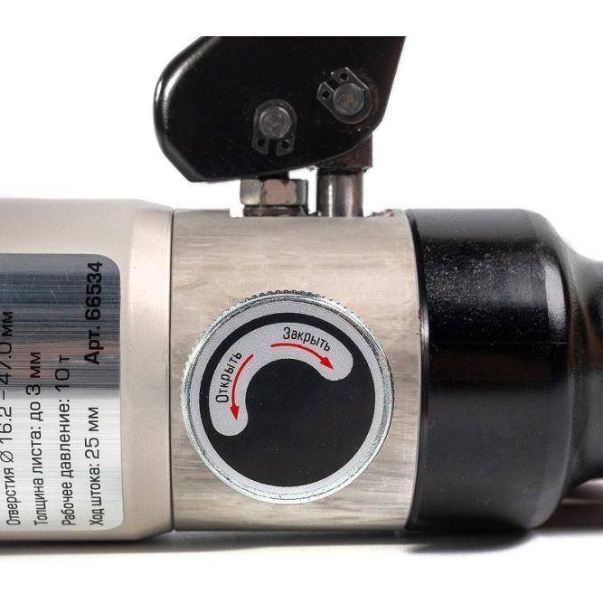 Пресс гидравлический ручной для пробивки отверстий прямой ПГРО-60А КВТ 66534