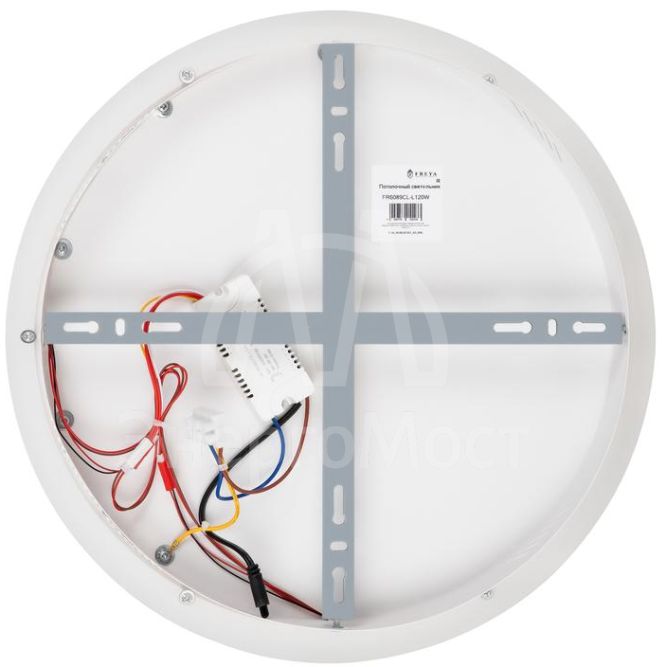 Светильник Spiral 85Вт IP20 потолочн. Freya FR6089CL-L120W