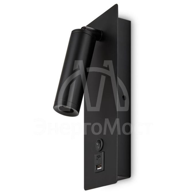 Светильник Brok 3Вт 3000К IP20 бра настен. Freya FR5341WL-L3B