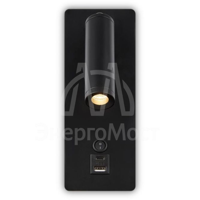 Светильник Brok 3Вт 3000К IP20 бра настен. Freya FR5341WL-L3B