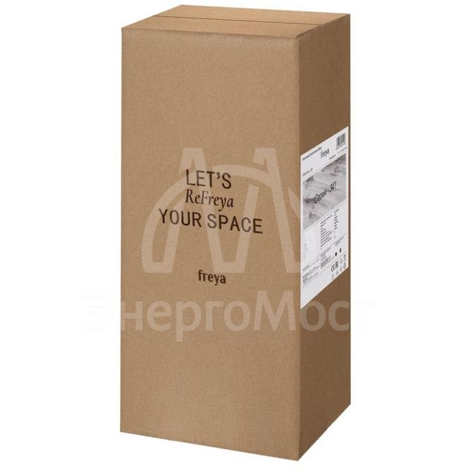 Светильник Brok 3Вт 3000К IP20 бра настен. Freya FR5341WL-L3B