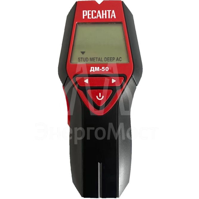 Детектор металла Ресанта ДМ-50