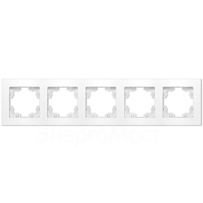 Рамка 5-м Афина универс. бел. Universal A1042