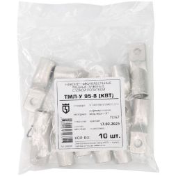 Наконечник медный ТМЛ-У 95-8 луженый КВТ 66696