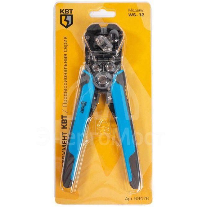 Инструмент для снятия изоляции WS-12 КВТ 69476