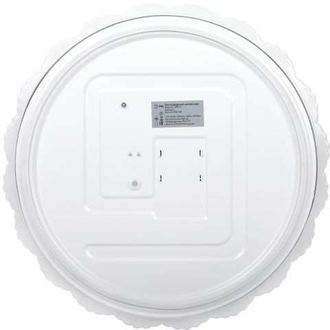 Светильник светодиодный SPB-6 Verona 48W-5K 48Вт 5000К без ДУ Эра Б0070188