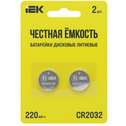 Элемент питания дисковый литиевый CR2032 (блист.2шт) IEK ABT-CR2032-OP-L02