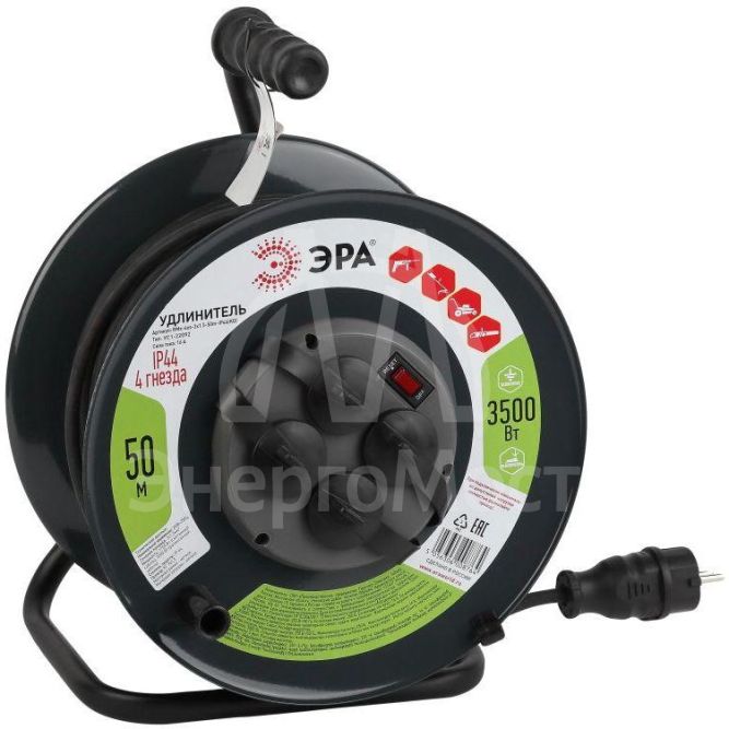 Удлинитель силовой RMx-4es-3x1.5-50m-IP44(KG) на метал. катушке с/з 4гнезда 50м КГ 3х1.5 Эра Б0046804