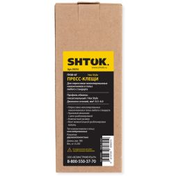 Пресс-клещи ПКМ-6Г Hex Style (03016) SHTOK 376176