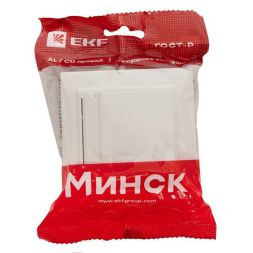 Розетка 1-м СП Минск 16А IP44 с заземл. защ. шторки с крышкой бел. EKF ERR16-029-100-44