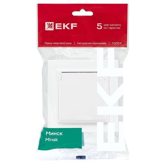 Розетка 1-м СП Минск 16А IP44 с заземл. защ. шторки с крышкой бел. EKF ERR16-029-100-44