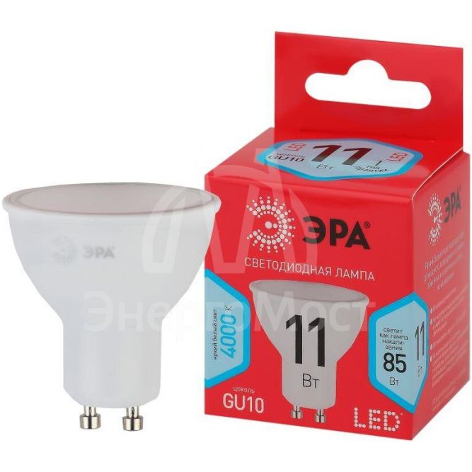 Лампа светодиодная RED LINE LED MR16-11W-840-GU10 R 11Вт MR16 софит 4000К нейтр. бел. GU10 Эра Б0050693