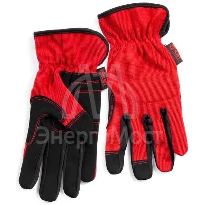 Перчатки монтажника С-31 (L) КВТ 75385