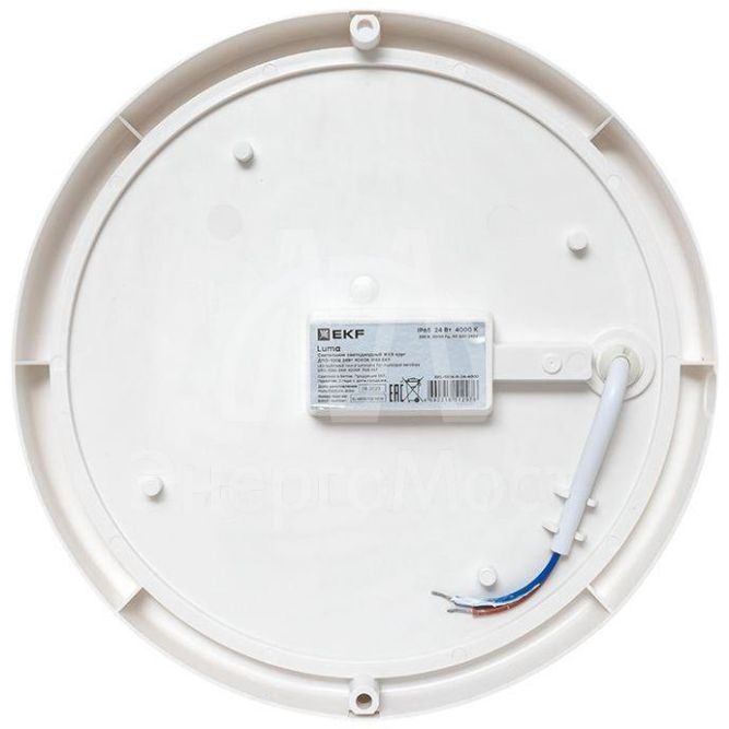 Светильник светодиодный ЖКХ ДПО-1006 24Вт 4000К IP65 круг EKF BKL-1006-R-24-4000
