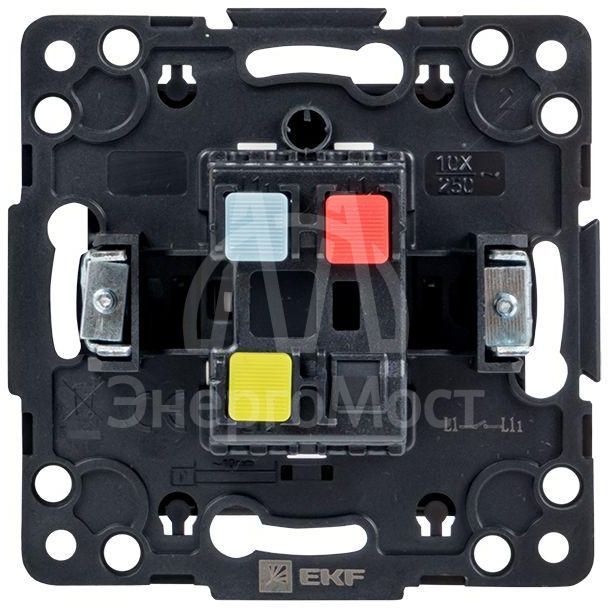 Механизм выключателя 1-кл. Стокгольм проходного 10А черн. PROxima EKF EZV10-025-10