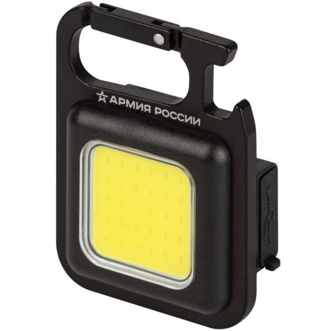 Фонарь BA-501 АРМИЯ РОССИИ брелок Чека для ключей аккумулятор. черн. Эра Б0059499